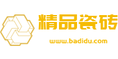 山西省运城市新绛县约房价诉二手汽摩股份公司
